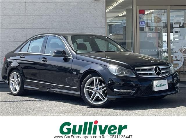 mercedes-benz c-class 2012 -MERCEDES-BENZ--Benz C Class DBA-204048--WDD2040482A722900---MERCEDES-BENZ--Benz C Class DBA-204048--WDD2040482A722900- image 1
