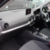 audi q2 2022 CFJ1492644 image 13
