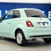 fiat 500 2016 CFJ1597949 image 18