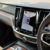 volvo v60 2023 CFJ1692048 image 18
