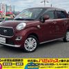 daihatsu cast 2021 CFJ1790816 image 22