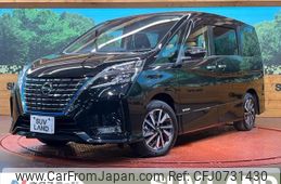 nissan serena 2020 -NISSAN--Serena DAA-HFC27--HFC27-076480---NISSAN--Serena DAA-HFC27--HFC27-076480-