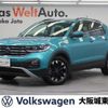 volkswagen t-cross 2021 quick_quick_C1DKR_WVGZZZC1ZMY137719 image 1