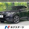 honda vezel 2015 quick_quick_RU3_RU3-1107032 image 1