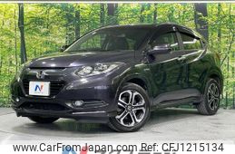 honda vezel 2015 quick_quick_RU3_RU3-1107032