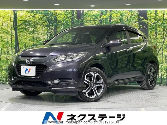honda vezel 2015 quick_quick_RU3_RU3-1107032 image 1
