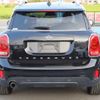 mini mini-others 2018 CFJ1630918 image 8