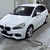 bmw 2-series 2016 -BMW--BMW 2 Series 2A15-WBA2A32030V460998---BMW--BMW 2 Series 2A15-WBA2A32030V460998- image 5