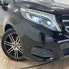 mercedes-benz v-class 2015 quick_quick_LDA-447811_WDF44781123090577 image 20