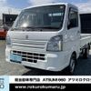 suzuki carry-truck 2021 quick_quick_EBD-DA16T_DA16T-624122 image 19