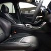 mercedes-benz e-class 2016 -MERCEDES-BENZ 【つくば 341ﾏ1125】--Benz E Class RBA-213042C--WDD2130422A16186---MERCEDES-BENZ 【つくば 341ﾏ1125】--Benz E Class RBA-213042C--WDD2130422A16186- image 37