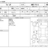 suzuki wagon-r 2013 -SUZUKI 【野田 580ｱ1234】--Wagon R DBA-MH34S--MH34S-276021---SUZUKI 【野田 580ｱ1234】--Wagon R DBA-MH34S--MH34S-276021- image 3