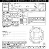 renault kangoo 2017 -RENAULT 【京都 330ﾒ1751】--Renault Kangoo KWH5F1-G0743642---RENAULT 【京都 330ﾒ1751】--Renault Kangoo KWH5F1-G0743642- image 3