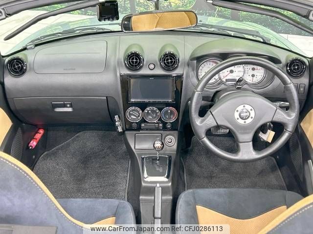 daihatsu copen 2012 -DAIHATSU--Copen ABA-L880K--L880K-0057364---DAIHATSU--Copen ABA-L880K--L880K-0057364- image 2