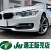 bmw 3-series 2012 -BMW--BMW 3 Series DBA-3A20--WBA3A52000F113221---BMW--BMW 3 Series DBA-3A20--WBA3A52000F113221- image 2