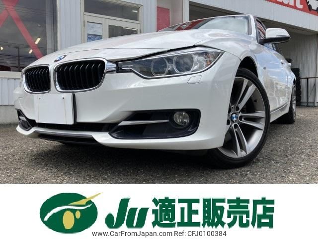 bmw 3-series 2012 -BMW--BMW 3 Series DBA-3A20--WBA3A52000F113221---BMW--BMW 3 Series DBA-3A20--WBA3A52000F113221- image 2