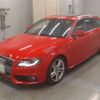 audi a4 2010 CFJ1595747 image 1