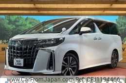 toyota alphard 2022 -TOYOTA--Alphard 3BA-AGH30W--AGH30-0418743---TOYOTA--Alphard 3BA-AGH30W--AGH30-0418743-
