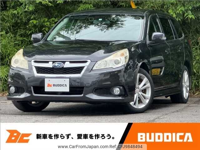 subaru legacy-touring-wagon 2013 -SUBARU--Legacy Wagon DBA-BRM--BRM-015300---SUBARU--Legacy Wagon DBA-BRM--BRM-015300- image 1