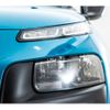 citroen c4 2017 -CITROEN--Citroen C4 ABA-E3HM01--VF70PHMZBGE575703---CITROEN--Citroen C4 ABA-E3HM01--VF70PHMZBGE575703- image 20