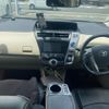 toyota prius-α 2014 -TOYOTA--Prius α DAA-ZVW41W--ZVW41-3370637---TOYOTA--Prius α DAA-ZVW41W--ZVW41-3370637- image 11