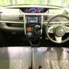 daihatsu tanto 2016 quick_quick_LA600S_LA600S-0469815 image 2