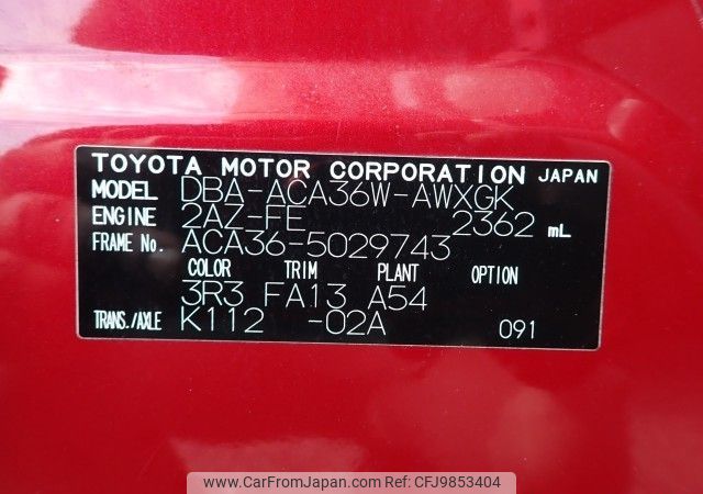 toyota rav4 2011 REALMOTOR_N2024050278F-10 image 2