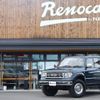 toyota land-cruiser-prado 1998 CFJ1844337 image 20