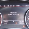 audi a6 2016 -AUDI--Audi A6 4GCYPS--GN183695---AUDI--Audi A6 4GCYPS--GN183695- image 6