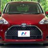 toyota sienta 2020 CFJ1719416 image 14