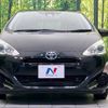 toyota aqua 2016 -TOYOTA--AQUA DAA-NHP10--NHP10-6553391---TOYOTA--AQUA DAA-NHP10--NHP10-6553391- image 15