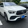 mercedes-benz gle-class 2020 CFJ1540873 image 3