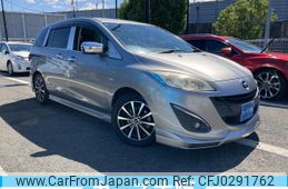 mazda premacy 2011 -MAZDA--Premacy DBA-CWEFW--CWEFW-116139---MAZDA--Premacy DBA-CWEFW--CWEFW-116139-