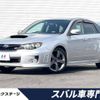 subaru impreza-wagon 2011 -SUBARU--Impreza Wagon CBA-GRF--GRF-007054---SUBARU--Impreza Wagon CBA-GRF--GRF-007054- image 1