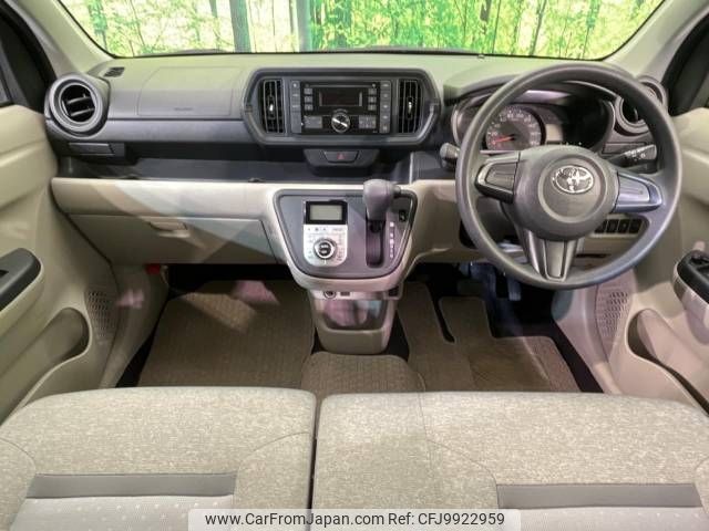 toyota passo 2016 -TOYOTA--Passo DBA-M700A--M700A-0003538---TOYOTA--Passo DBA-M700A--M700A-0003538- image 2