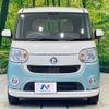 daihatsu move-canbus 2018 quick_quick_LA800S_LA800S-0098804 image 14