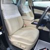 toyota crown-majesta 2014 -TOYOTA--Crown Majesta DAA-GWS214--GWS214-6003380---TOYOTA--Crown Majesta DAA-GWS214--GWS214-6003380- image 12