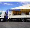 hino ranger 2016 CFJ1524364 image 2