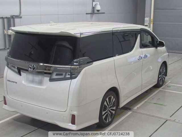 toyota vellfire 2021 -TOYOTA 【なにわ 344ひ2020】--Vellfire AGH30W-9026917---TOYOTA 【なにわ 344ひ2020】--Vellfire AGH30W-9026917- image 2