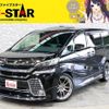 toyota vellfire 2015 -TOYOTA--Vellfire DBA-GGH30W--GGH30-0001701---TOYOTA--Vellfire DBA-GGH30W--GGH30-0001701- image 1