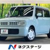 suzuki alto-lapin 2012 -SUZUKI--Alto Lapin DBA-HE22S--HE22S-232803---SUZUKI--Alto Lapin DBA-HE22S--HE22S-232803- image 1