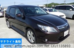 subaru exiga 2013 -SUBARU 【鳥取 335む8008】--Exiga YAM-007589---SUBARU 【鳥取 335む8008】--Exiga YAM-007589-