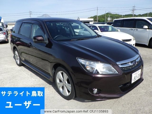 subaru exiga 2013 -SUBARU 【鳥取 335む8008】--Exiga YAM-007589---SUBARU 【鳥取 335む8008】--Exiga YAM-007589- image 1