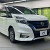 nissan serena 2019 -NISSAN--Serena DAA-HFC27--HFC27-045736---NISSAN--Serena DAA-HFC27--HFC27-045736- image 18