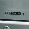 daihatsu hijet-cargo 2022 GOO_JP_700060017330240910013 image 10