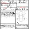 nissan skyline-crossover 2015 CFJ1655955 image 21