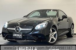 mercedes-benz slc 2017 -MERCEDES-BENZ--Benz SLC DBA-172431--WDD1724312F146088---MERCEDES-BENZ--Benz SLC DBA-172431--WDD1724312F146088-