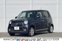 honda n-one 2014 quick_quick_JG1_JG1-1088914