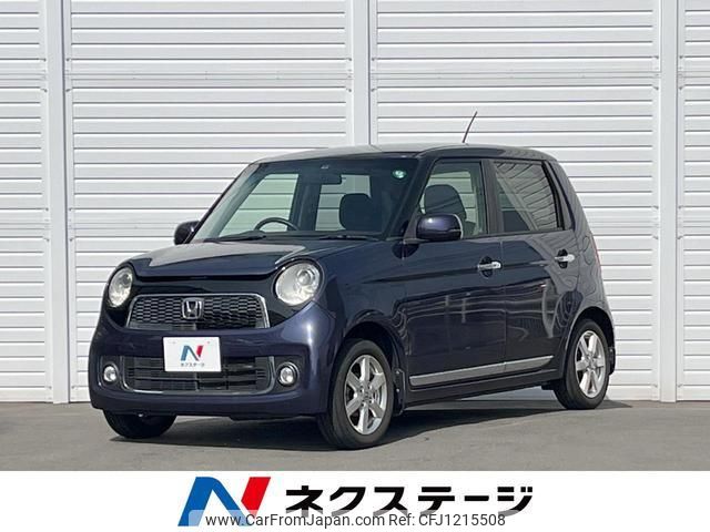 honda n-one 2014 quick_quick_JG1_JG1-1088914 image 1