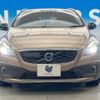 volvo v40 2013 -VOLVO--Volvo V40 DBA-MB5204T--YV1MZ6356E2036810---VOLVO--Volvo V40 DBA-MB5204T--YV1MZ6356E2036810- image 16